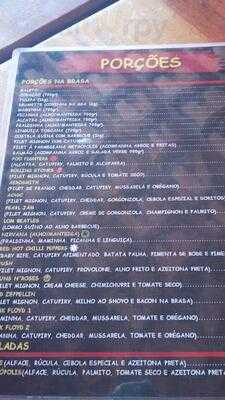 Galeteria Metropolis