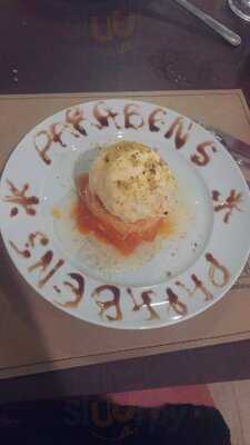 Imporium Restaurante Arabe By D.mounira