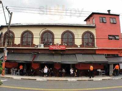 Picanharia Dos Amigos