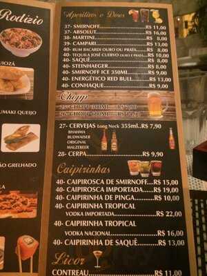 Soberano Bar & Restaurante