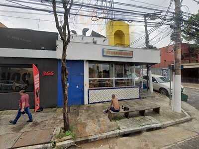 Guacamole Cocina Mexicana