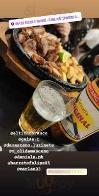 Bar Do Bigode E Xororó