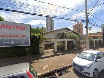 Cheiro Verde Restaurante