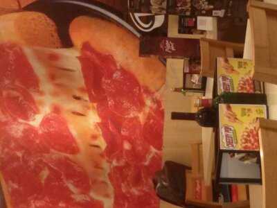 Pizza Hut - Shopping Internacional De Guarulhos