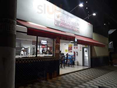 Pizzaria Sao Martinho