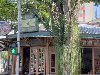 Bar Gogó Da Ema - Bar & Restaurante