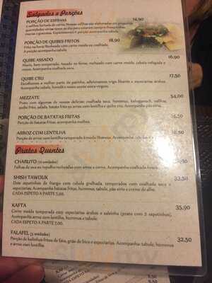 Mezzate - Emporio E Culinaria Libanesa