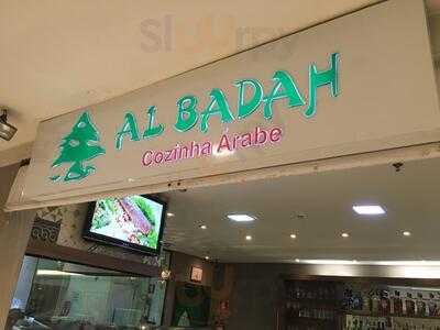 Al Badah