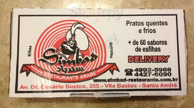 Simbad Restaurante