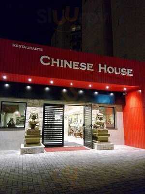 Restaurante Chinese House