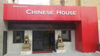 Restaurante Chinese House