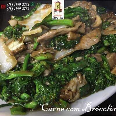 Restaurante Shang-hai