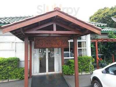 Restaurant Boka Loka