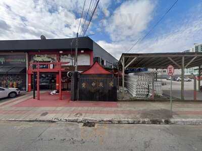 Hamei Sushi Kobrasol