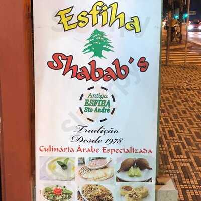 Esfiha Shabab's