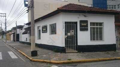 Varanda Delivery - Mogi Das Cruzes