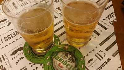 Glück Salsicharia Alemã