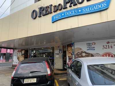 Pizzaria Luna Di Napoli