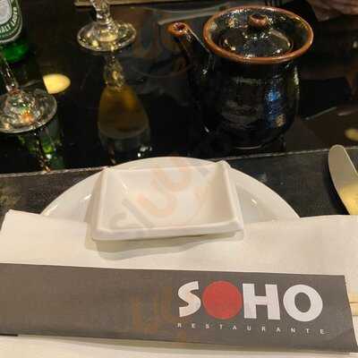 Soho Restaurante Fortaleza
