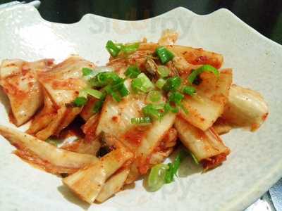 Nami Izakaya Restaurante