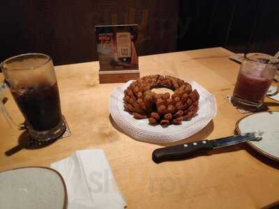 Outback Steakhouse - Beiramar Shopping