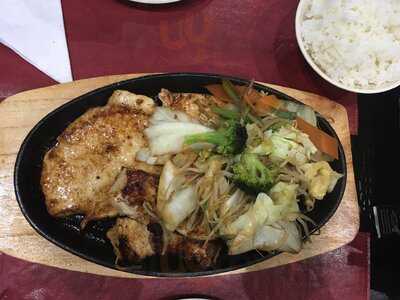 Restaurante Higuchi - Sea Food