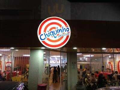 Sorveteria Chiquinho