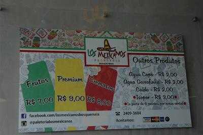 Los Mexicanos Paleteria