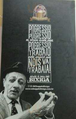 O Chopp Do Bixiga