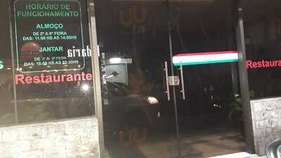 Moinhos - Restaurante E Pizzaria