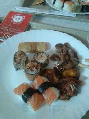 Nippon Grill Sushi's Express - Restaurante Fast Food