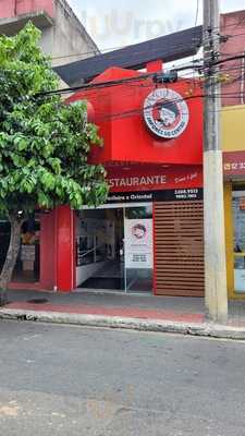 Nippon Grill Sushi's Express - Restaurante Fast Food