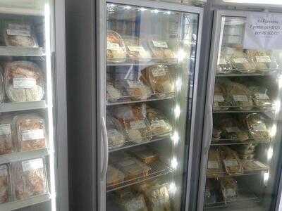 Gelar Comida Caseira