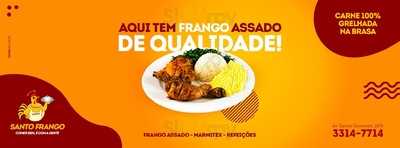Santo Frango