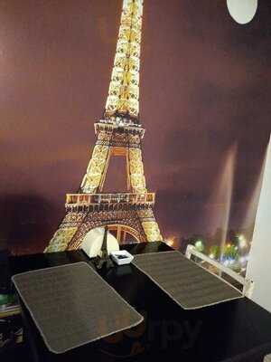 Crepe Francês Real Creperia