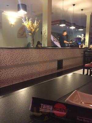 Tama Sushi
