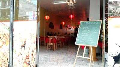 Lanchorien Comida Vegetariana