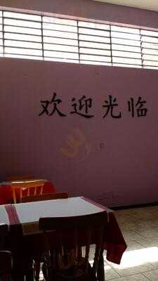 Lanchorien Comida Vegetariana