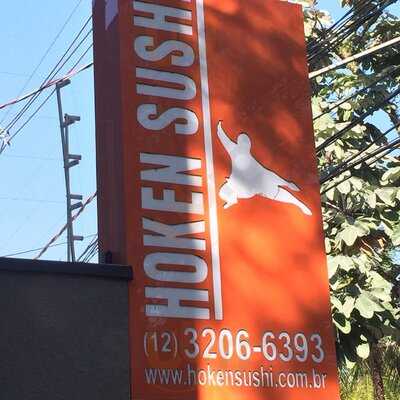 Hoken Sushi