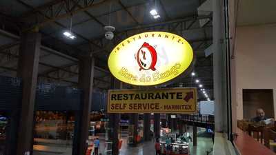 Restaurante Hora Do Rango