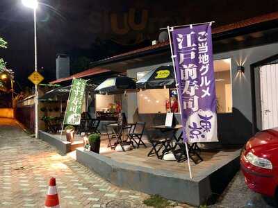 Kotaka Sushi E Onigiri