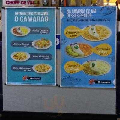 O Camarao