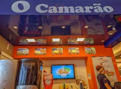 O Camarao