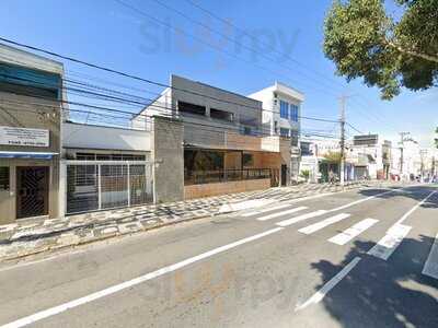 Pizzaria E Restaurante Katz Dal