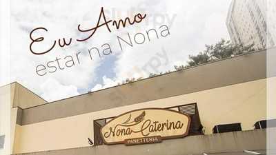 Casa Do Pão De Queijo