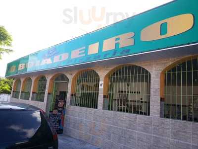 O Boiadeiro-churrascaria E Pizzaria