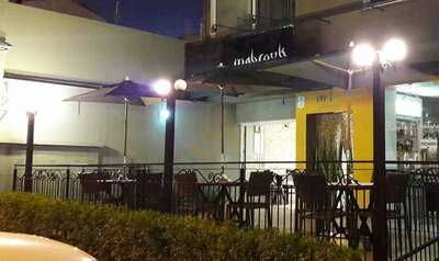 Mabrouk Cozinha árabe