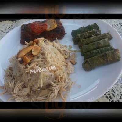 Mabrouk Cozinha árabe