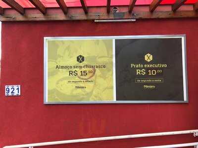 Self Service Maria's