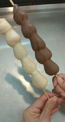 Expresso Do Chocolate